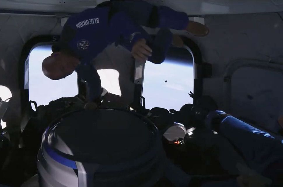 blue origin