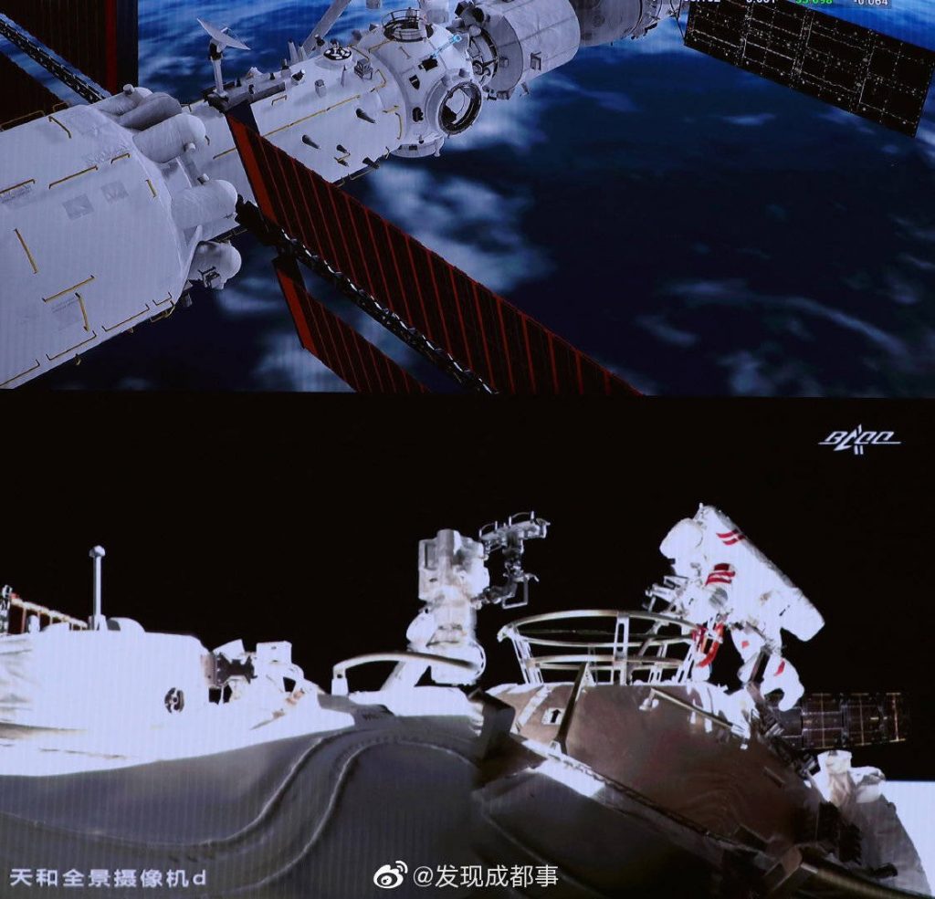 passeggiata spaziale cina