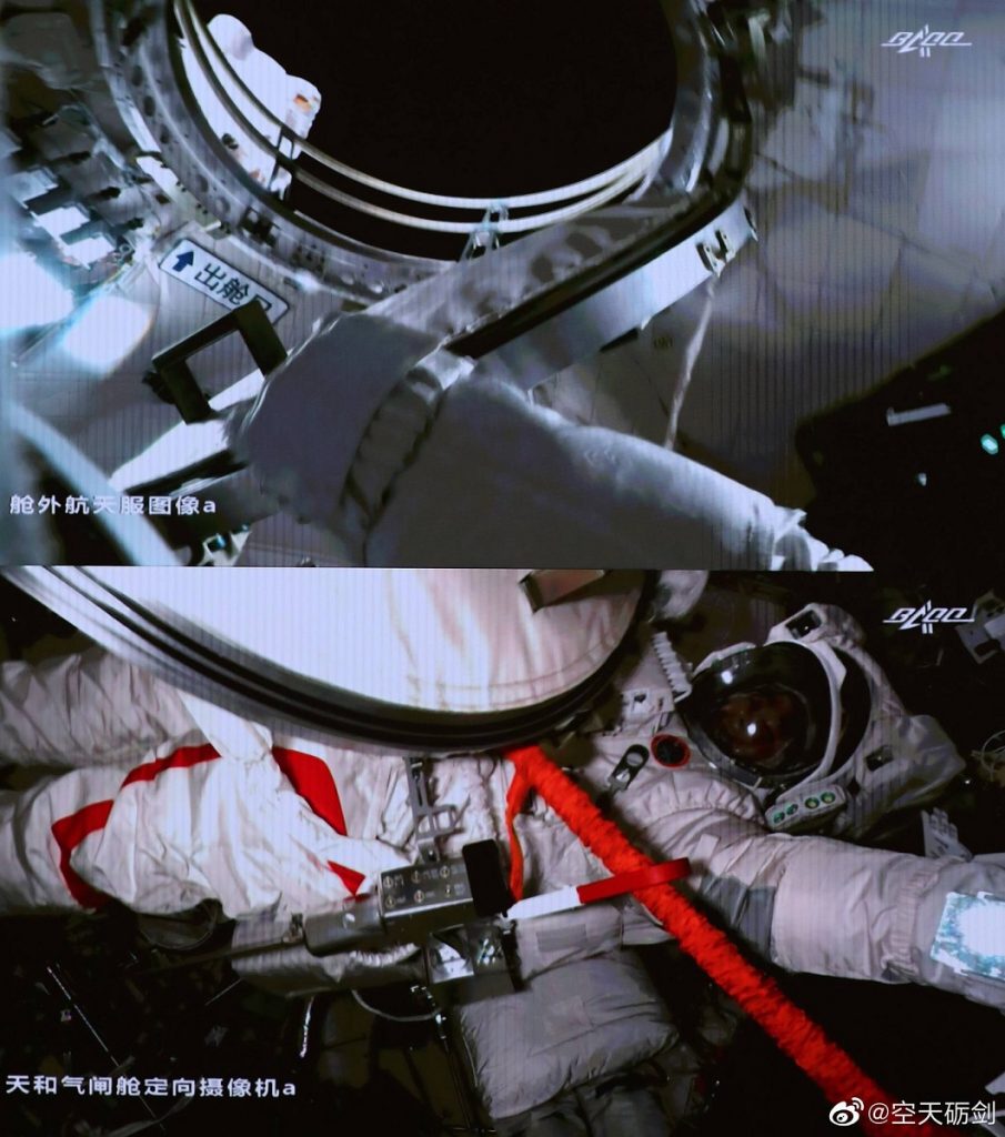 passeggiata spaziale cina