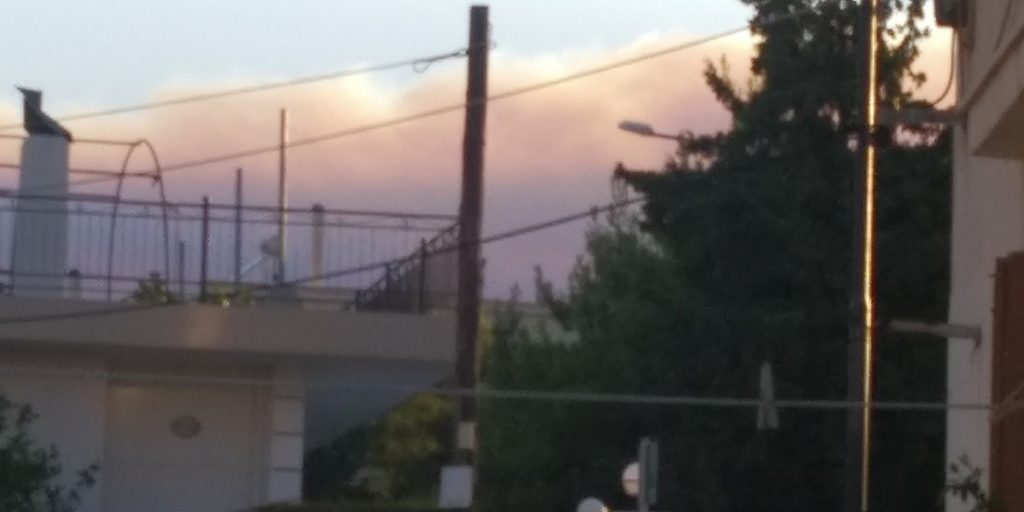 Incendi Grecia Vilia