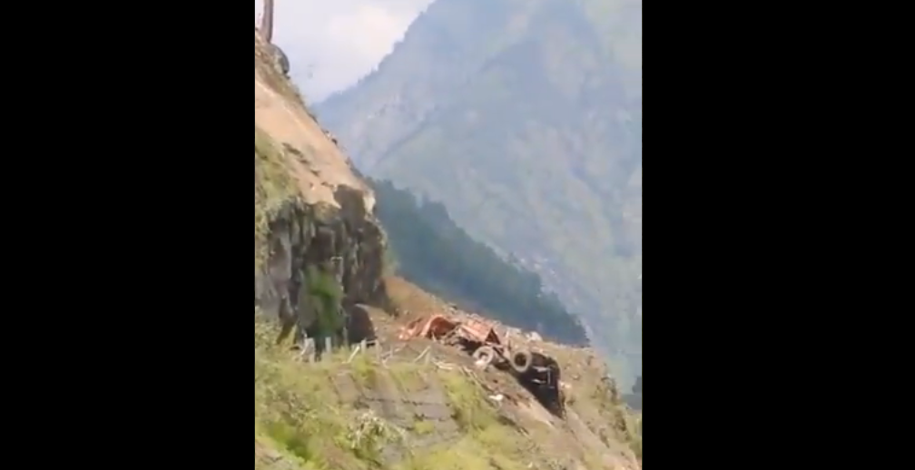frana india