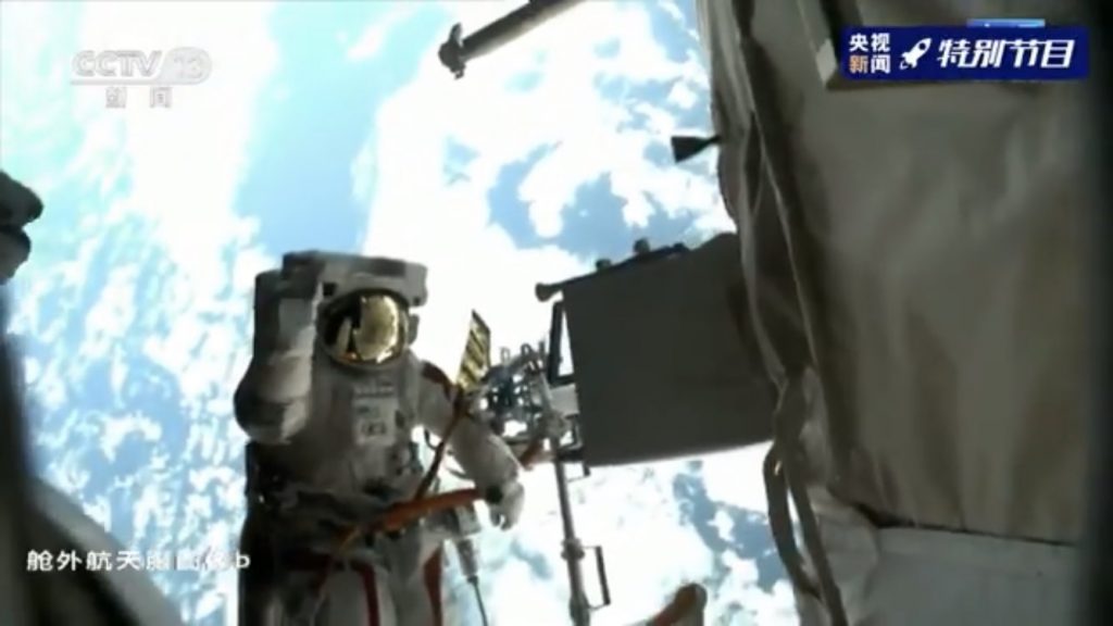 passeggiata spaziale cina