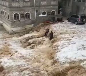 Ciclone Shaheen Mukalla Yemen