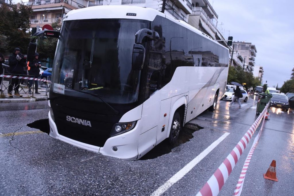 maltempo grecia salonicco