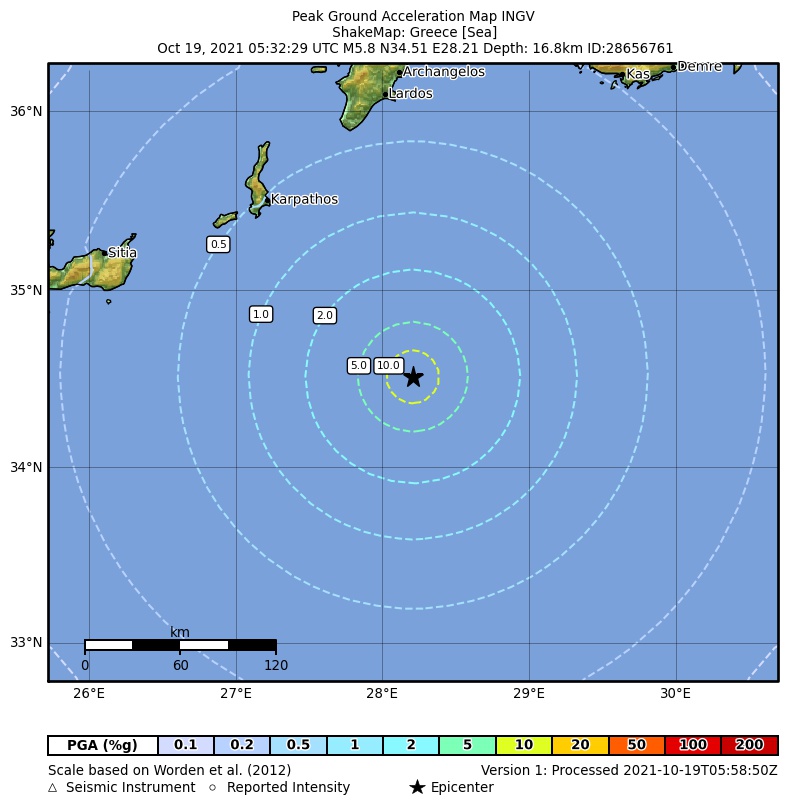 terremoto grecia