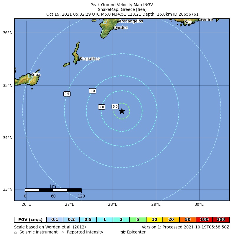 terremoto grecia