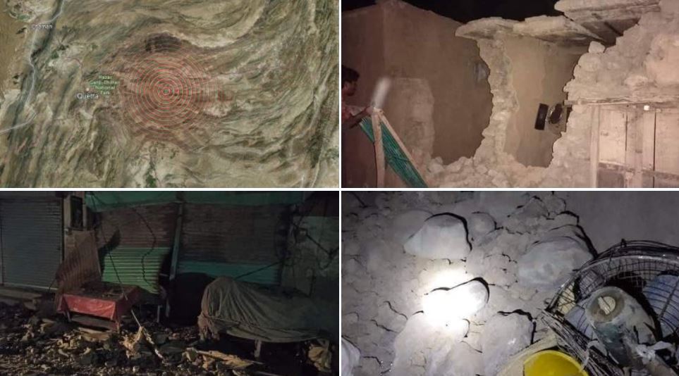 terremoto pakistan belucistan
