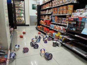 terremoto taiwan