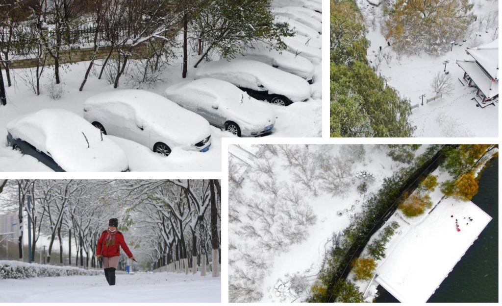 neve cina