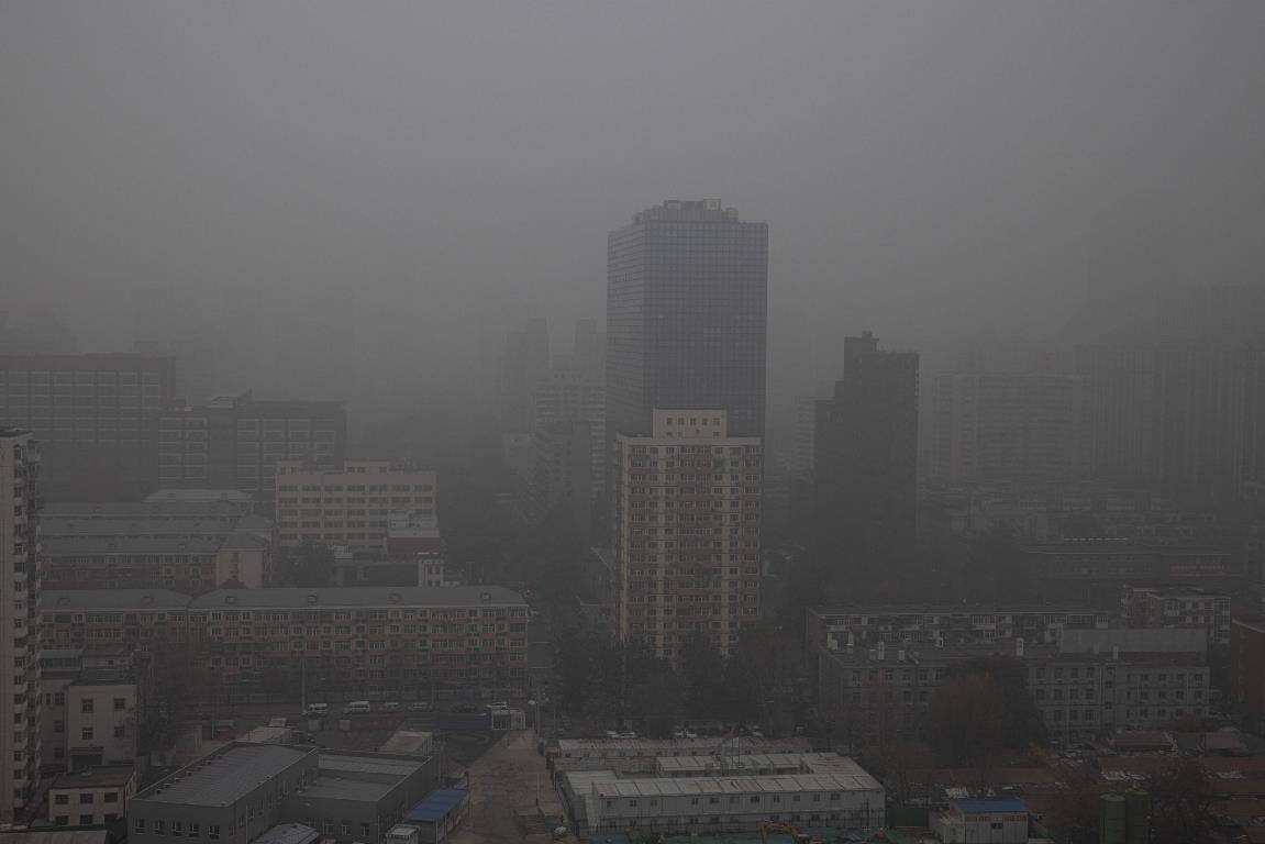 smog pechino