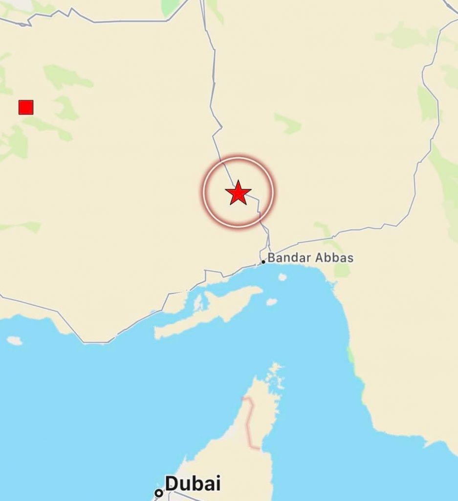 terremoto iran dubai