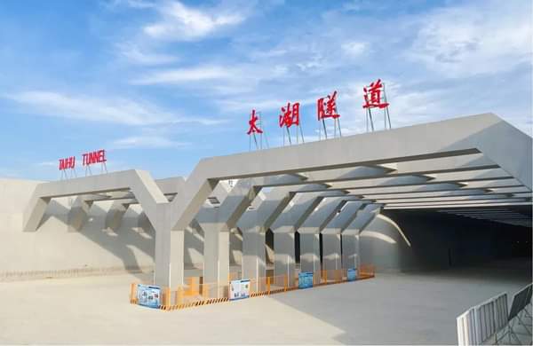 tunnel taihu cina