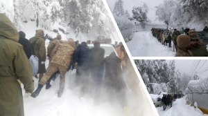 neve pakistan