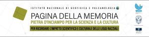pagina della memoria