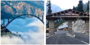 ponte e tunnel india