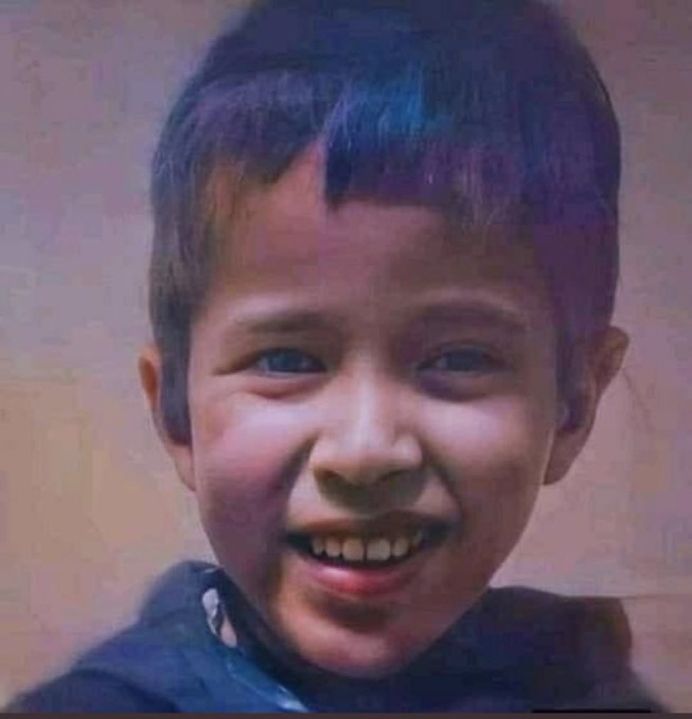rayan