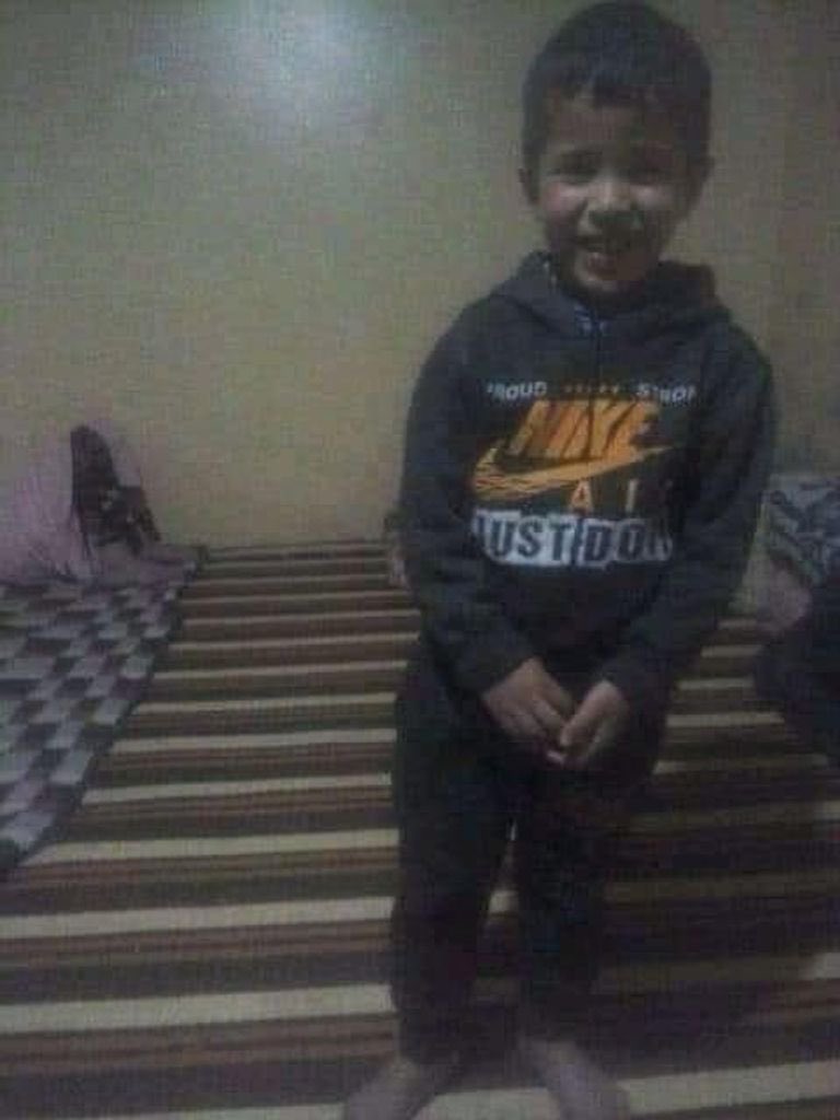 rayan