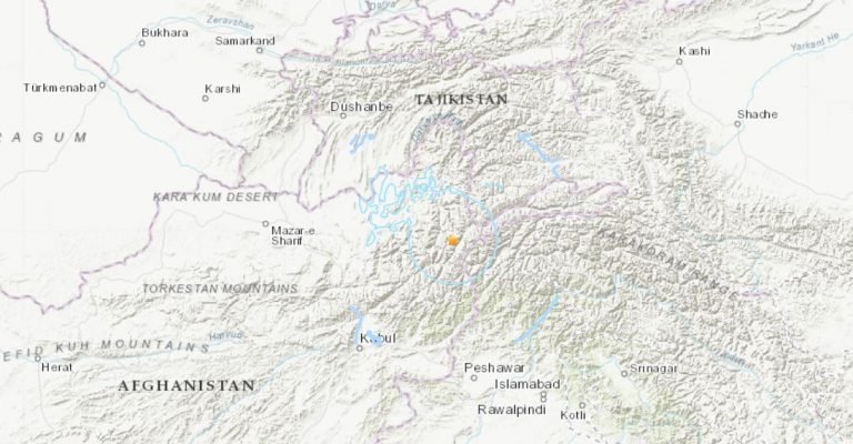 terremoto afghanistan