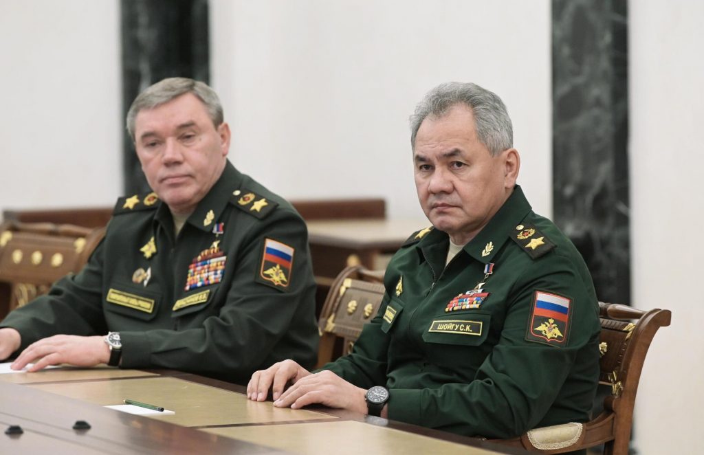 Shoigu