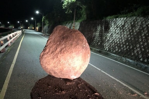 terremoto taiwan