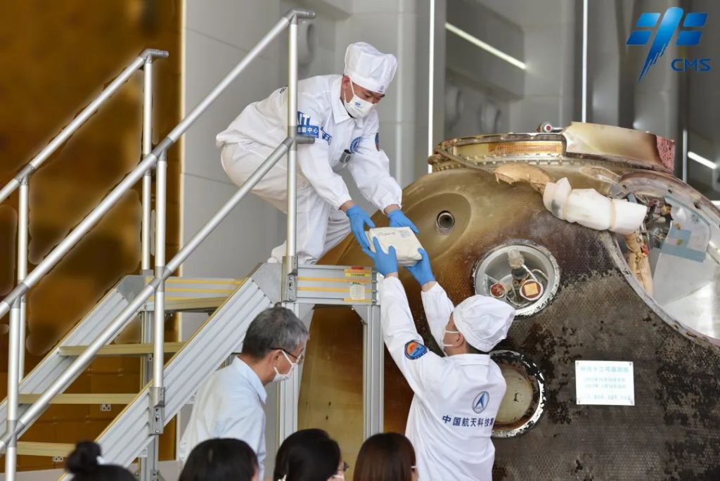 Shenzhou-13