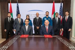 accordo emirati axiom