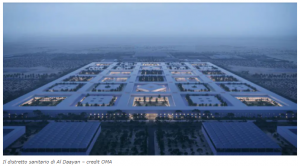distretto sanitario quatar