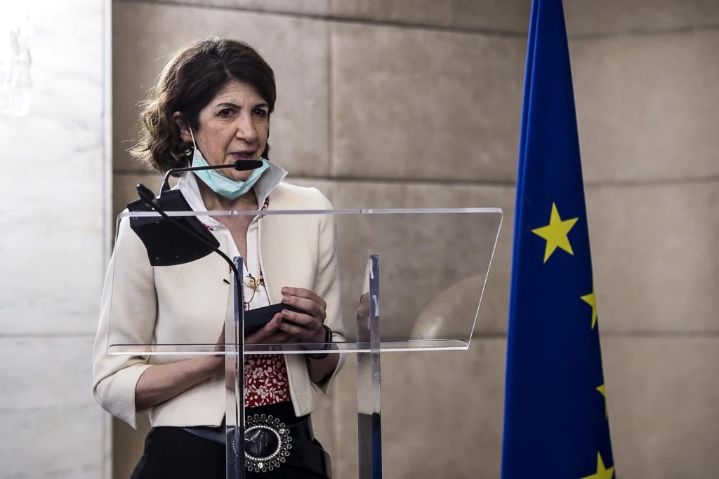 Fabiola Gianotti