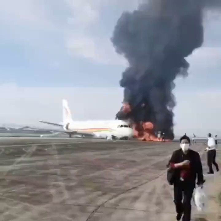 Tibet Airlines