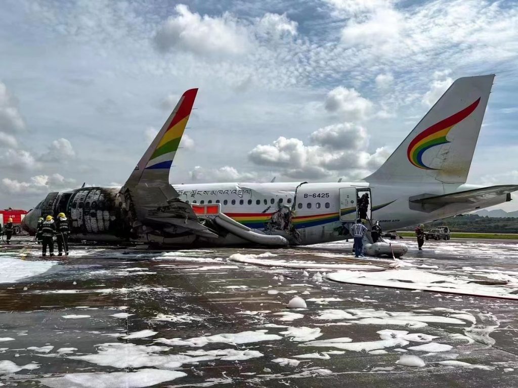 Tibet Airlines