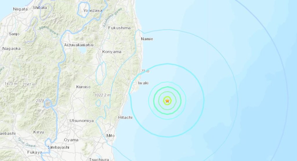 terremoto fukushima