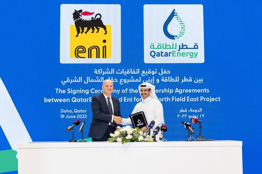 eni progetto gnl qatar