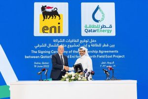 eni progetto gnl qatar