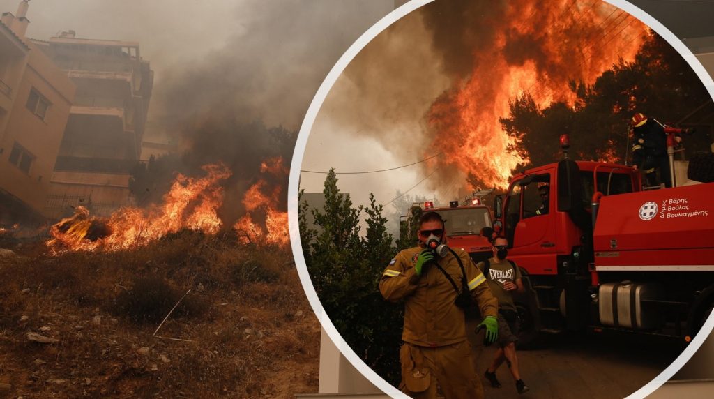 incendio atene