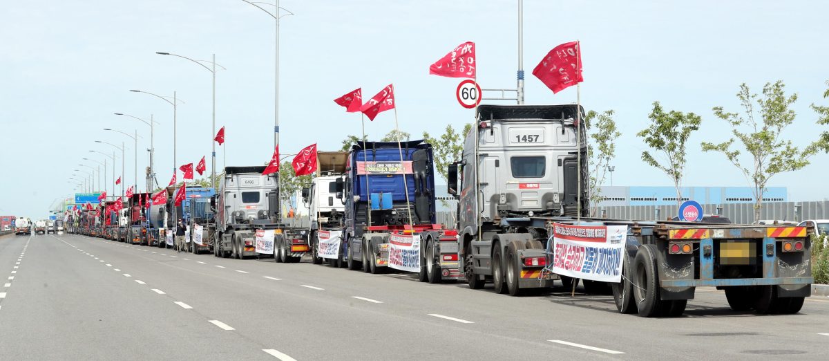 sciopero autotrasportatori corea sud