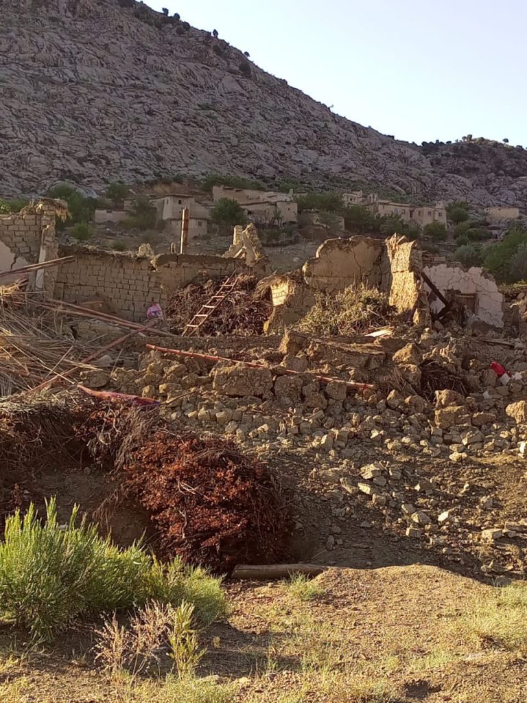terremoto afghanistan