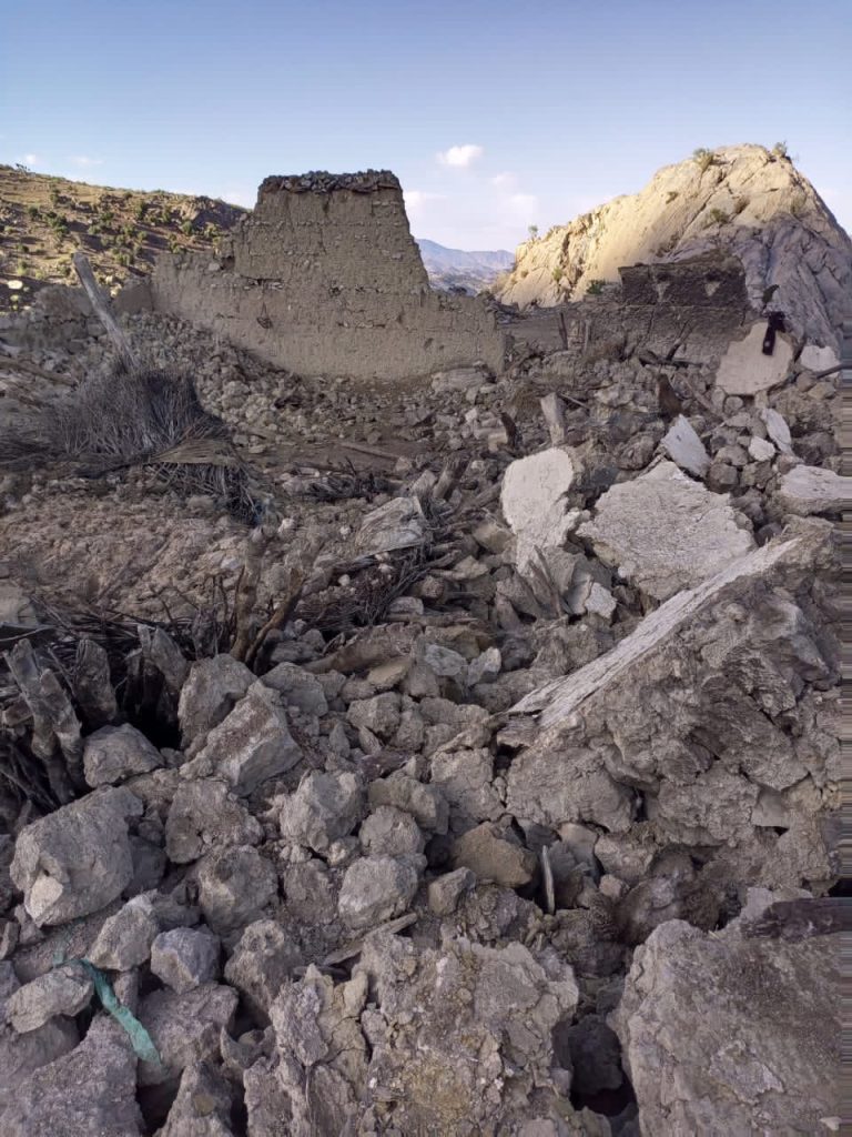 terremoto afghanistan