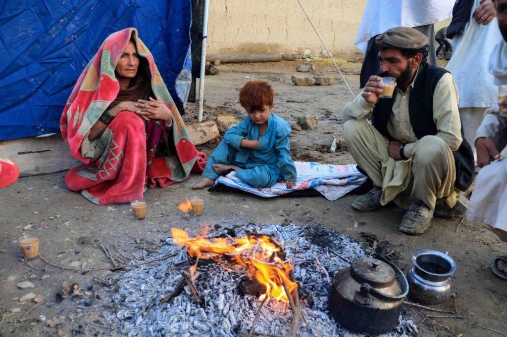 terremoto afghanistan