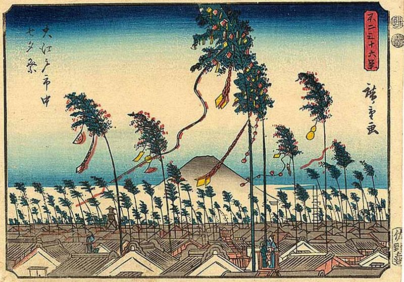 tanbata giappone