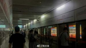 cina caldo elettricità