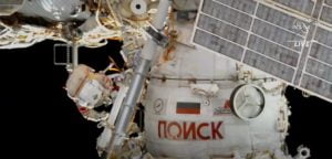 passeggiata spaziale russi 17 agosto 2022