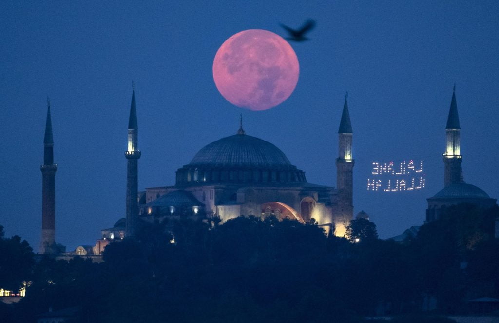 superluna 12 agosto 2022