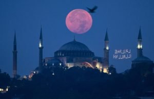 superluna 12 agosto 2022