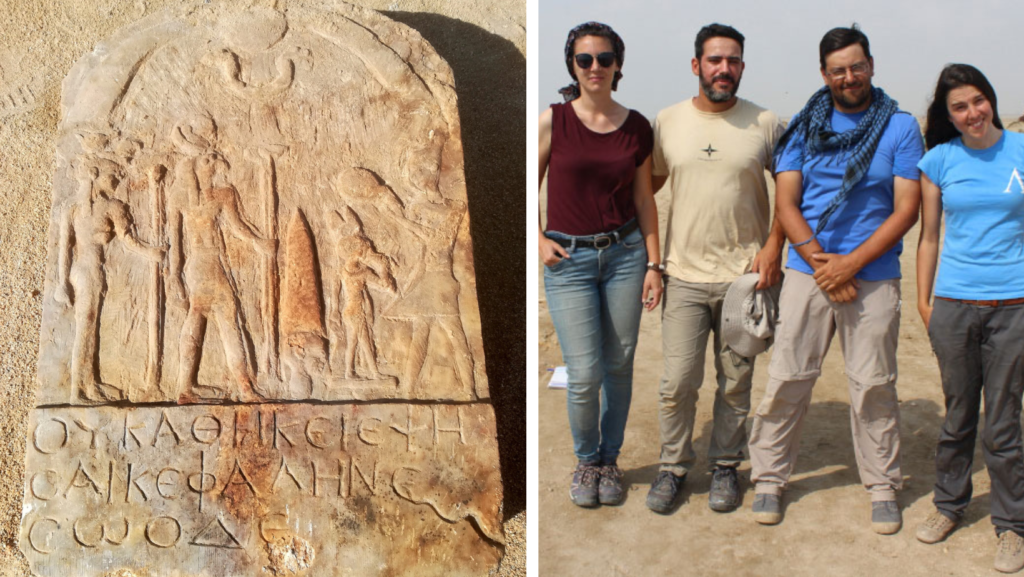 archeologia berenike