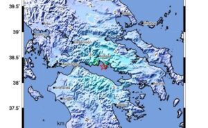 terremoto grecia