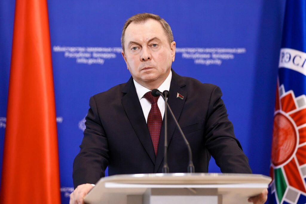 Vladimir Vladimirovich Makei