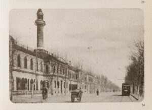 citta della scienza