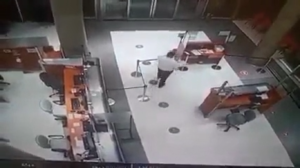 paziente fantasma