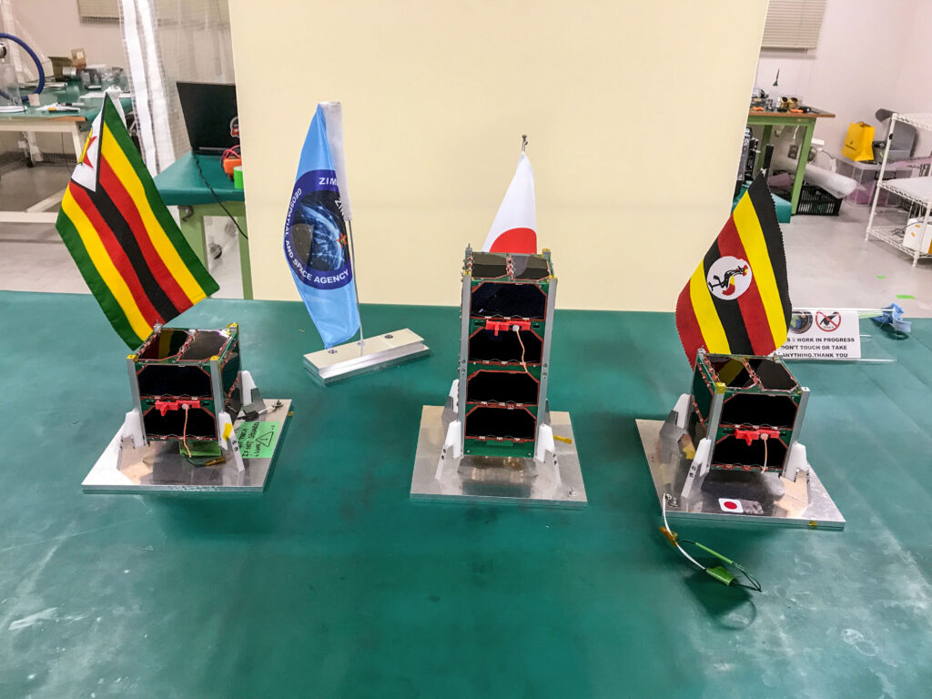 satellite Pearl AfricaSat-1