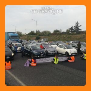 ultime generazione roma